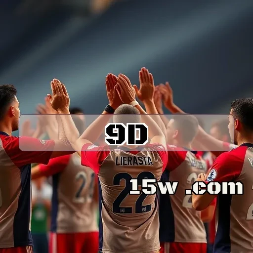9d.com: A Nova Fronteira dos Jogos e Música em uma Só Plataforma