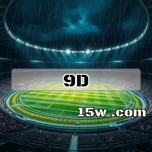 9d.com: Descubra a Melhor Seção de Corrida de Jogos Online